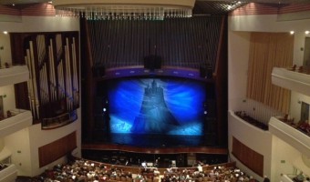 Young Frankenstein Live…Adventure Number 7